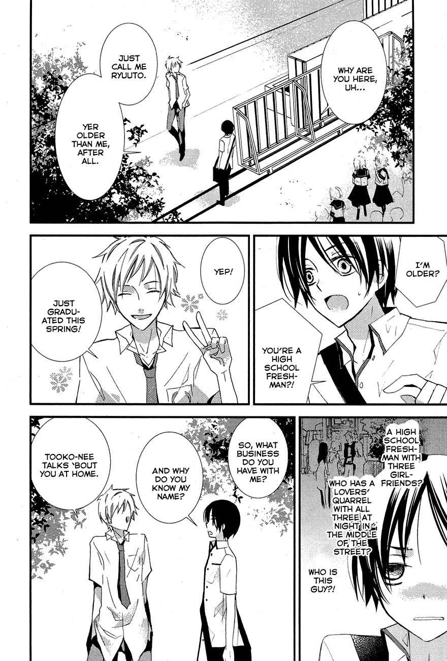 "Bungaku Shoujo" to Ue Kawaku Yuurei Chapter 3 page 10 - Chapter 3: Salome Is the Girl I Like