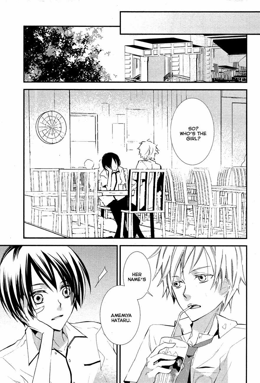 "Bungaku Shoujo" to Ue Kawaku Yuurei Chapter 3 page 13 - Chapter 3: Salome Is the Girl I Like
