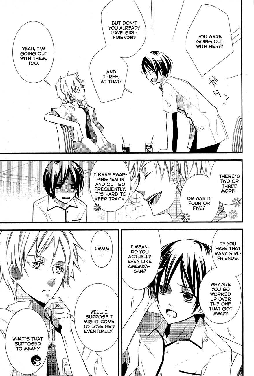 "Bungaku Shoujo" to Ue Kawaku Yuurei Chapter 3 page 15 - Chapter 3: Salome Is the Girl I Like