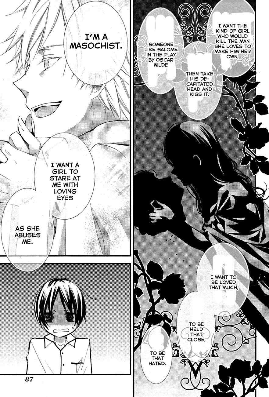 "Bungaku Shoujo" to Ue Kawaku Yuurei Chapter 3 page 17 - Chapter 3: Salome Is the Girl I Like