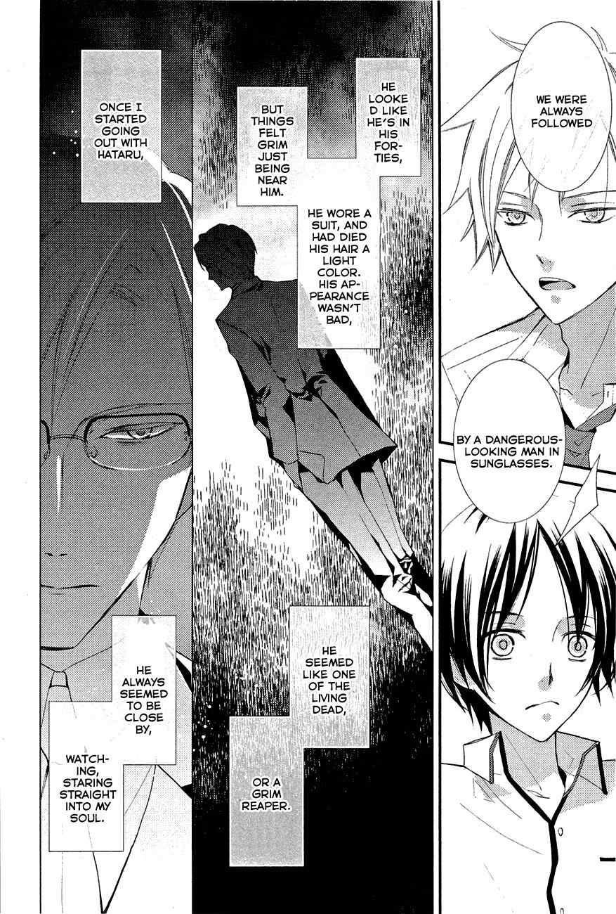 "Bungaku Shoujo" to Ue Kawaku Yuurei Chapter 3 page 24 - Chapter 3: Salome Is the Girl I Like