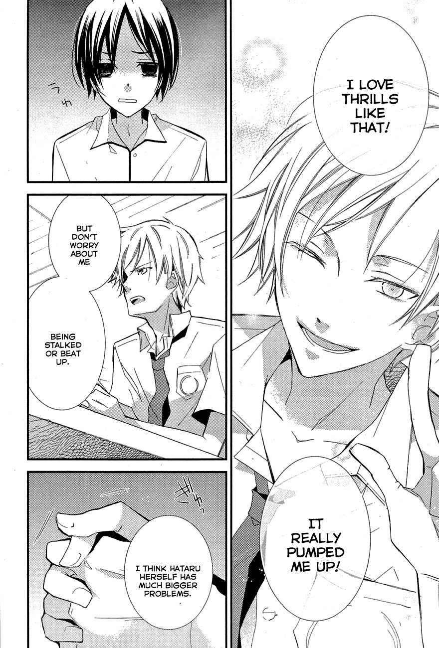 "Bungaku Shoujo" to Ue Kawaku Yuurei Chapter 3 page 26 - Chapter 3: Salome Is the Girl I Like