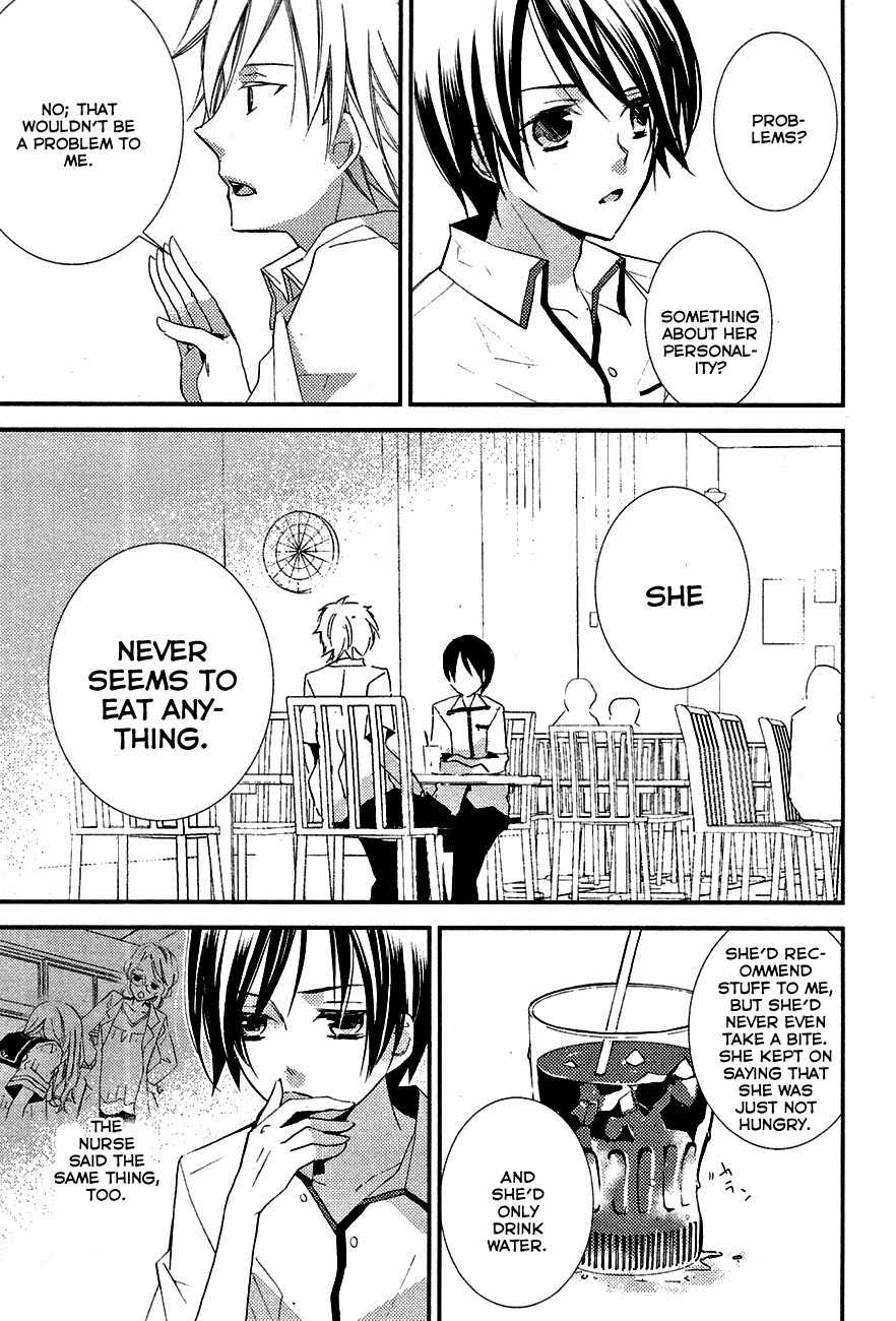 "Bungaku Shoujo" to Ue Kawaku Yuurei Chapter 3 page 27 - Chapter 3: Salome Is the Girl I Like