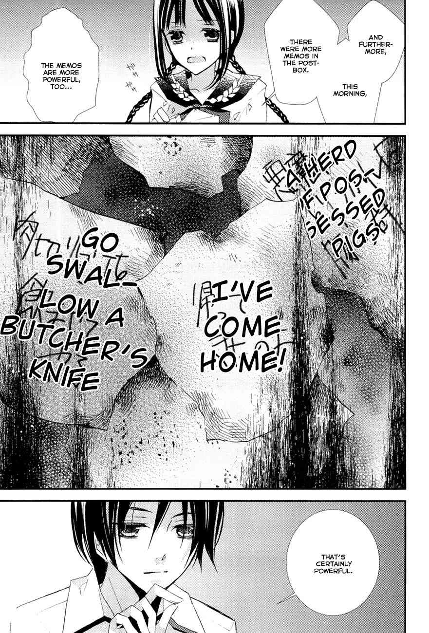 "Bungaku Shoujo" to Ue Kawaku Yuurei Chapter 4 page 11 - Chapter 4: A Gift of Misfortune