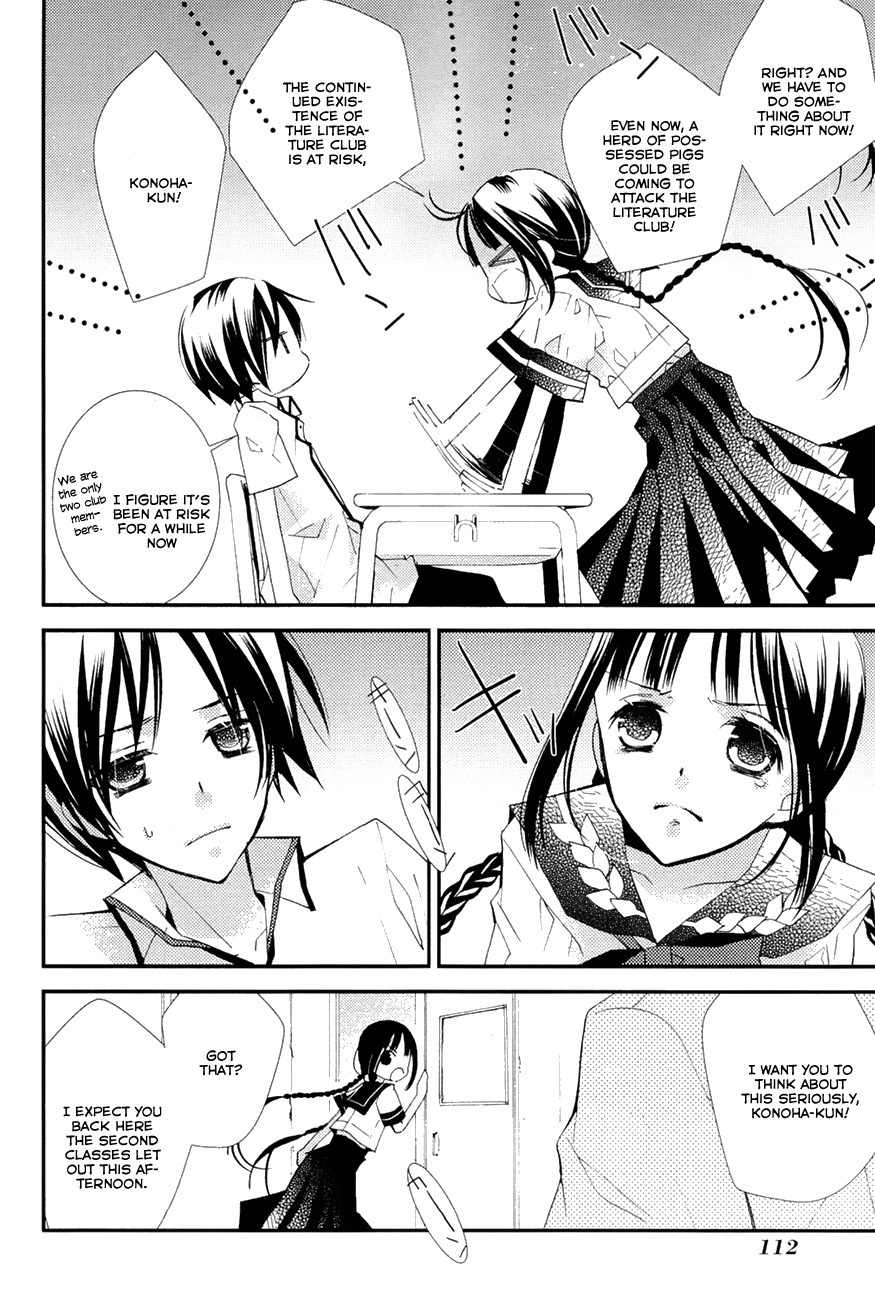 "Bungaku Shoujo" to Ue Kawaku Yuurei Chapter 4 page 12 - Chapter 4: A Gift of Misfortune