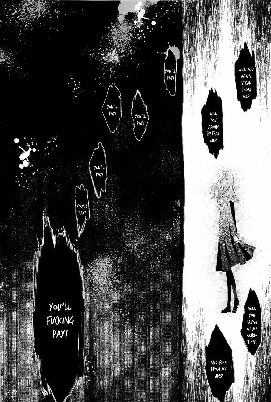 "Bungaku Shoujo" to Ue Kawaku Yuurei Chapter 4 page 2 - Chapter 4: A Gift of Misfortune