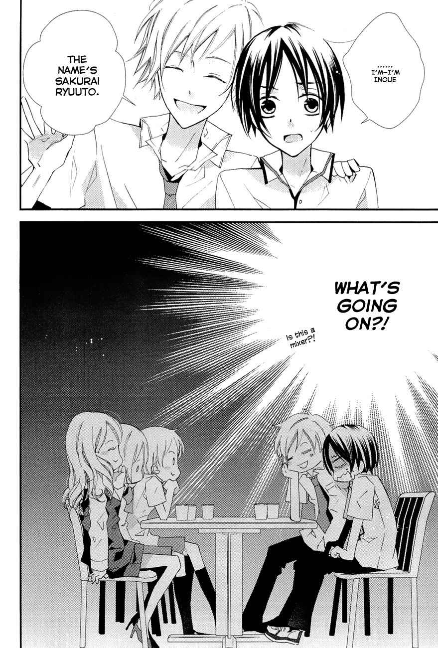 "Bungaku Shoujo" to Ue Kawaku Yuurei Chapter 4 page 20 - Chapter 4: A Gift of Misfortune