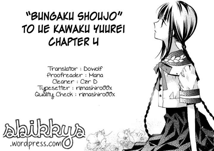 "Bungaku Shoujo" to Ue Kawaku Yuurei Chapter 4 page 21 - Chapter 4: A Gift of Misfortune
