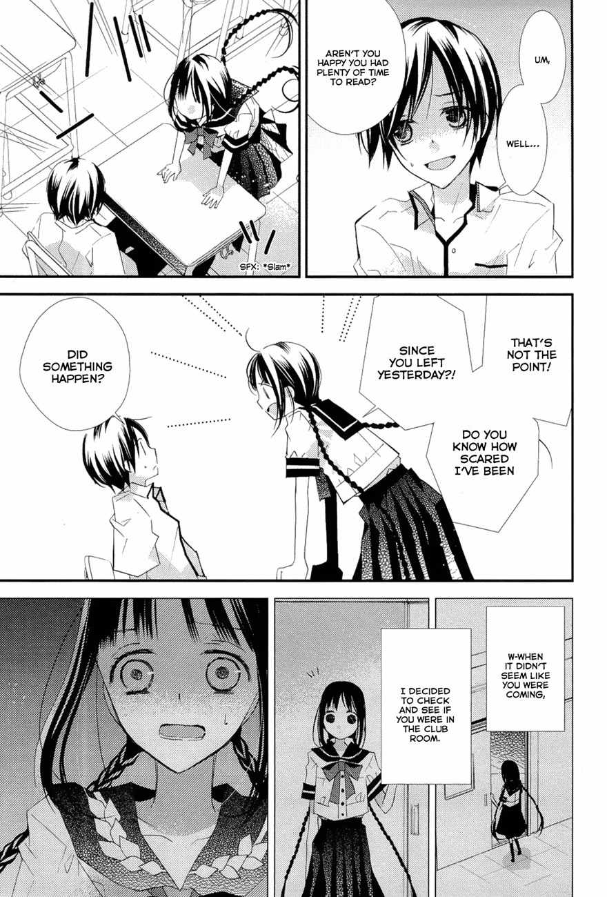 "Bungaku Shoujo" to Ue Kawaku Yuurei Chapter 4 page 5 - Chapter 4: A Gift of Misfortune
