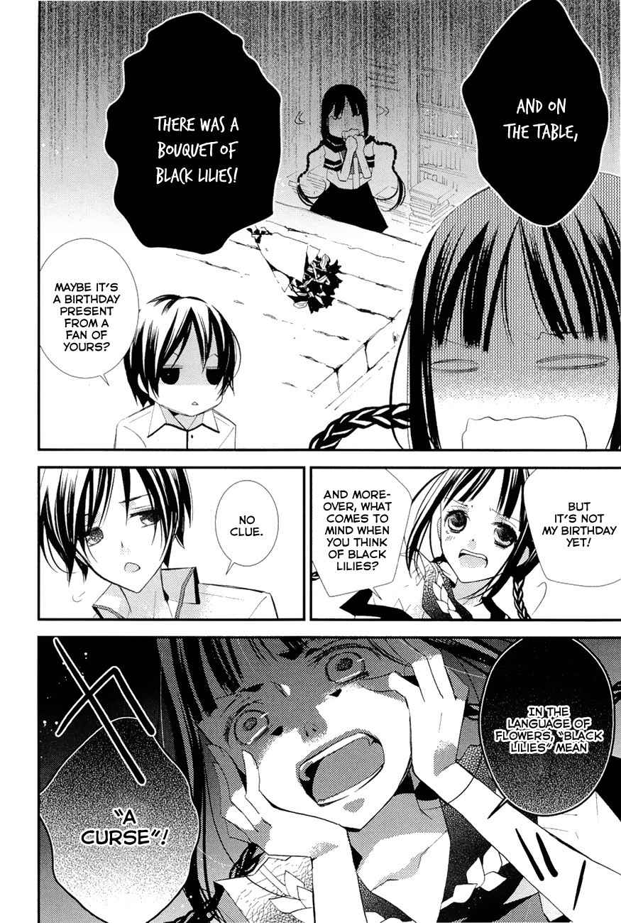 "Bungaku Shoujo" to Ue Kawaku Yuurei Chapter 4 page 6 - Chapter 4: A Gift of Misfortune