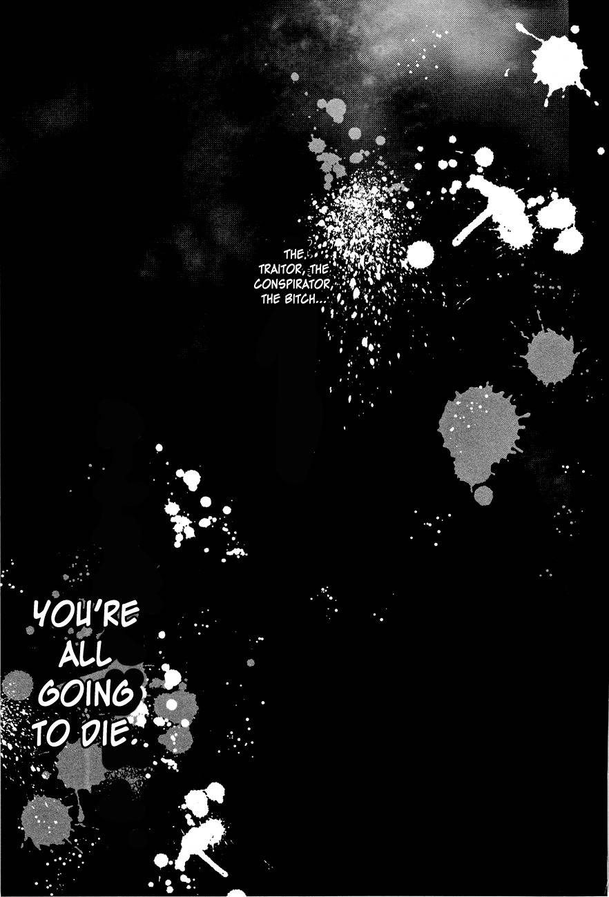 "Bungaku Shoujo" to Ue Kawaku Yuurei Chapter 5 page 18 - Chapter 5: Amemiya Hataru's Guardian