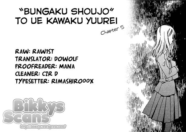 "Bungaku Shoujo" to Ue Kawaku Yuurei Chapter 5 page 20 - Chapter 5: Amemiya Hataru's Guardian