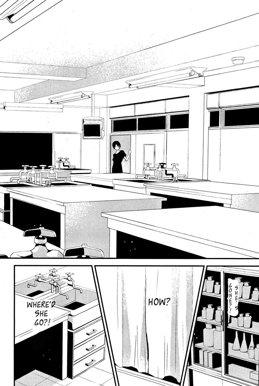 "Bungaku Shoujo" to Ue Kawaku Yuurei Chapter 6 page 10 - Chapter 6: The Person I Met