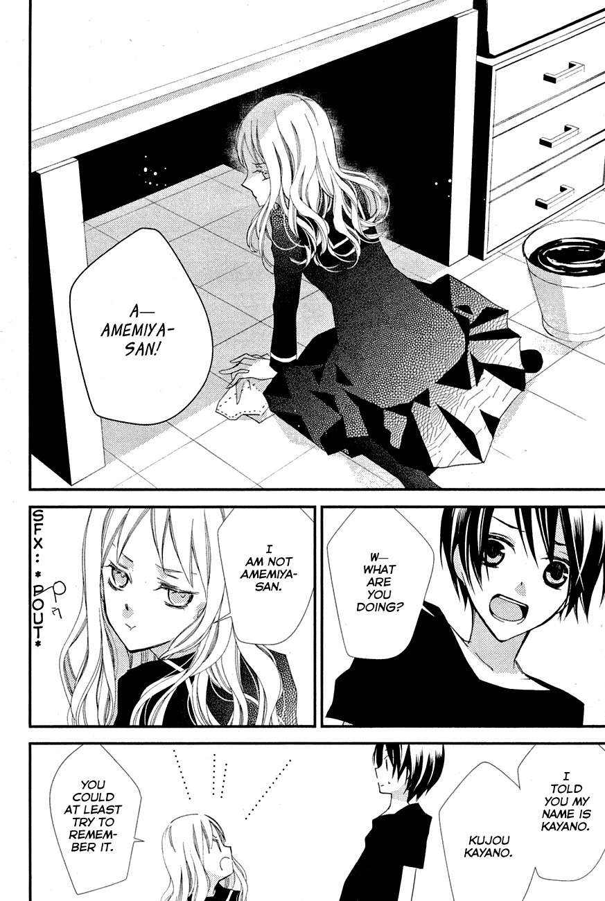 "Bungaku Shoujo" to Ue Kawaku Yuurei Chapter 6 page 12 - Chapter 6: The Person I Met