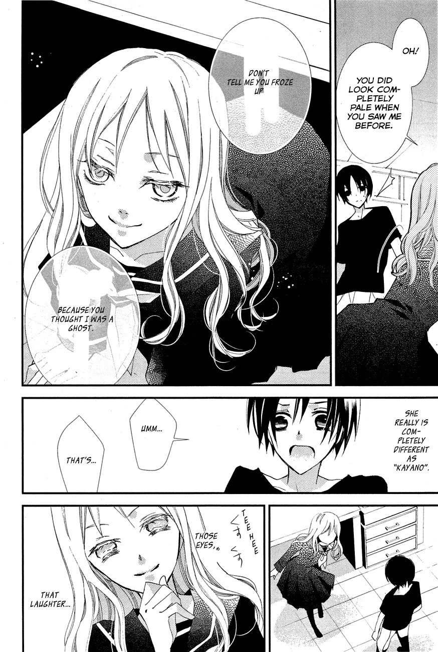 "Bungaku Shoujo" to Ue Kawaku Yuurei Chapter 6 page 16 - Chapter 6: The Person I Met