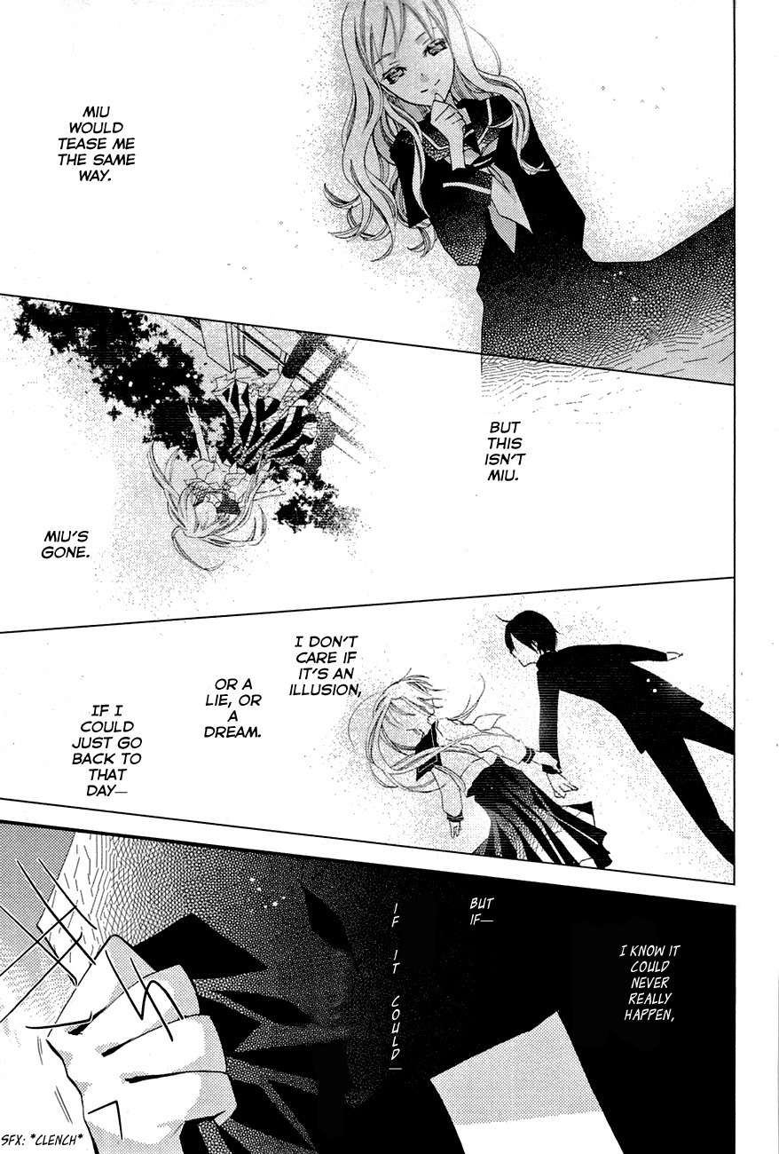 "Bungaku Shoujo" to Ue Kawaku Yuurei Chapter 6 page 19 - Chapter 6: The Person I Met