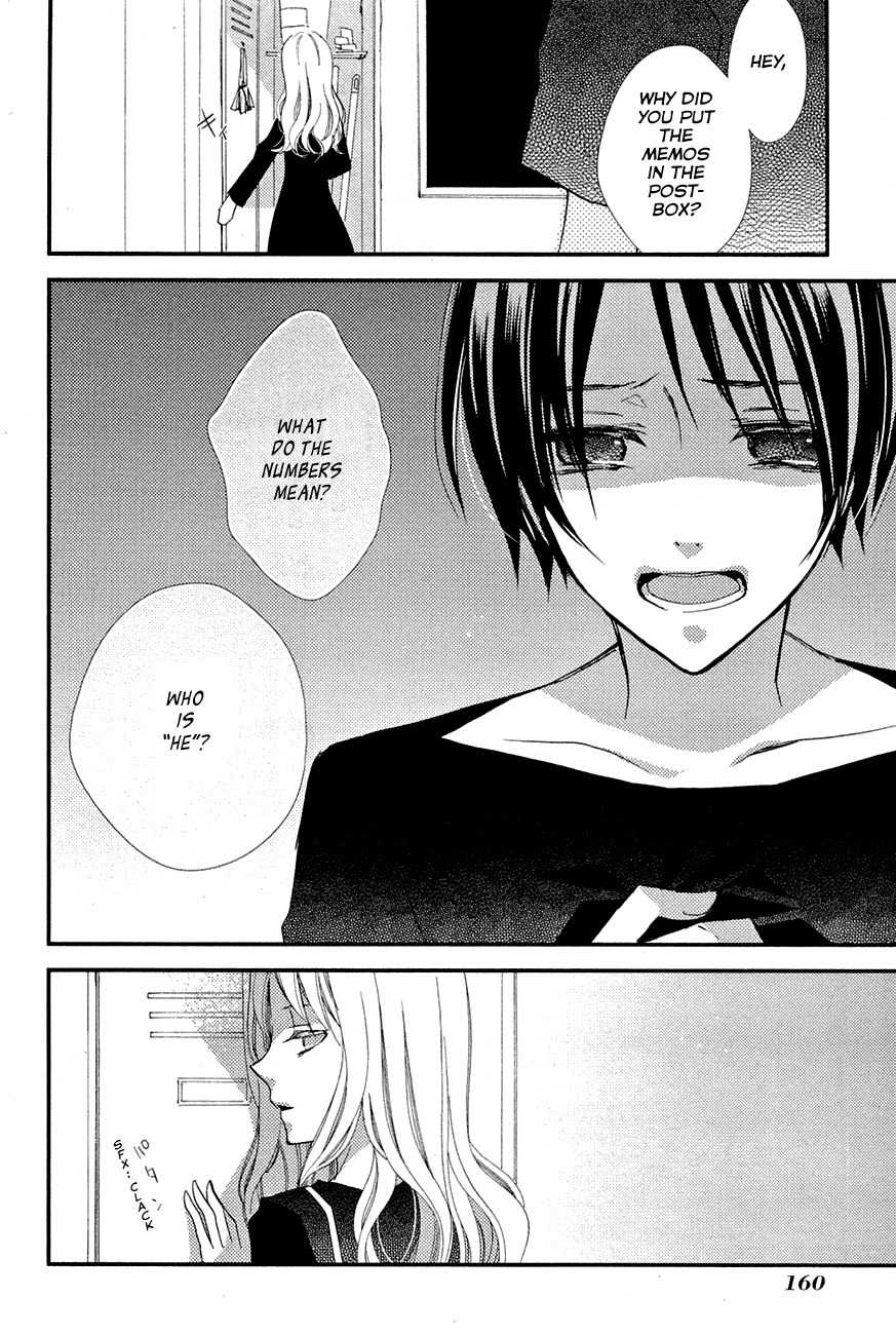 "Bungaku Shoujo" to Ue Kawaku Yuurei Chapter 6 page 20 - Chapter 6: The Person I Met