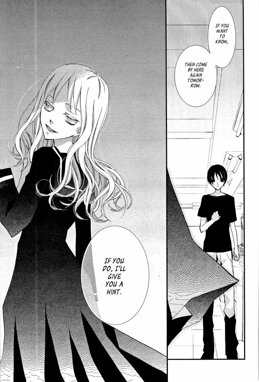 "Bungaku Shoujo" to Ue Kawaku Yuurei Chapter 6 page 21 - Chapter 6: The Person I Met