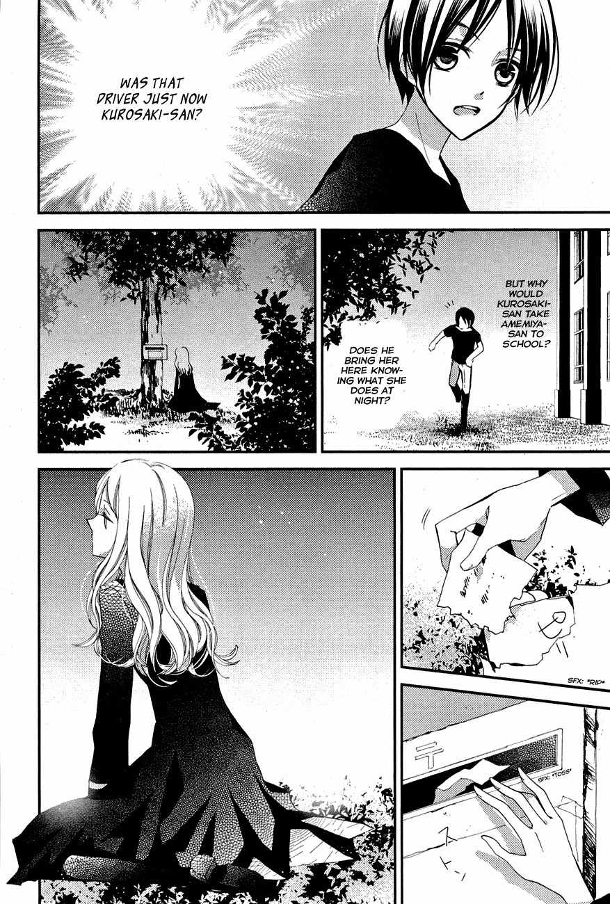 "Bungaku Shoujo" to Ue Kawaku Yuurei Chapter 6 page 6 - Chapter 6: The Person I Met