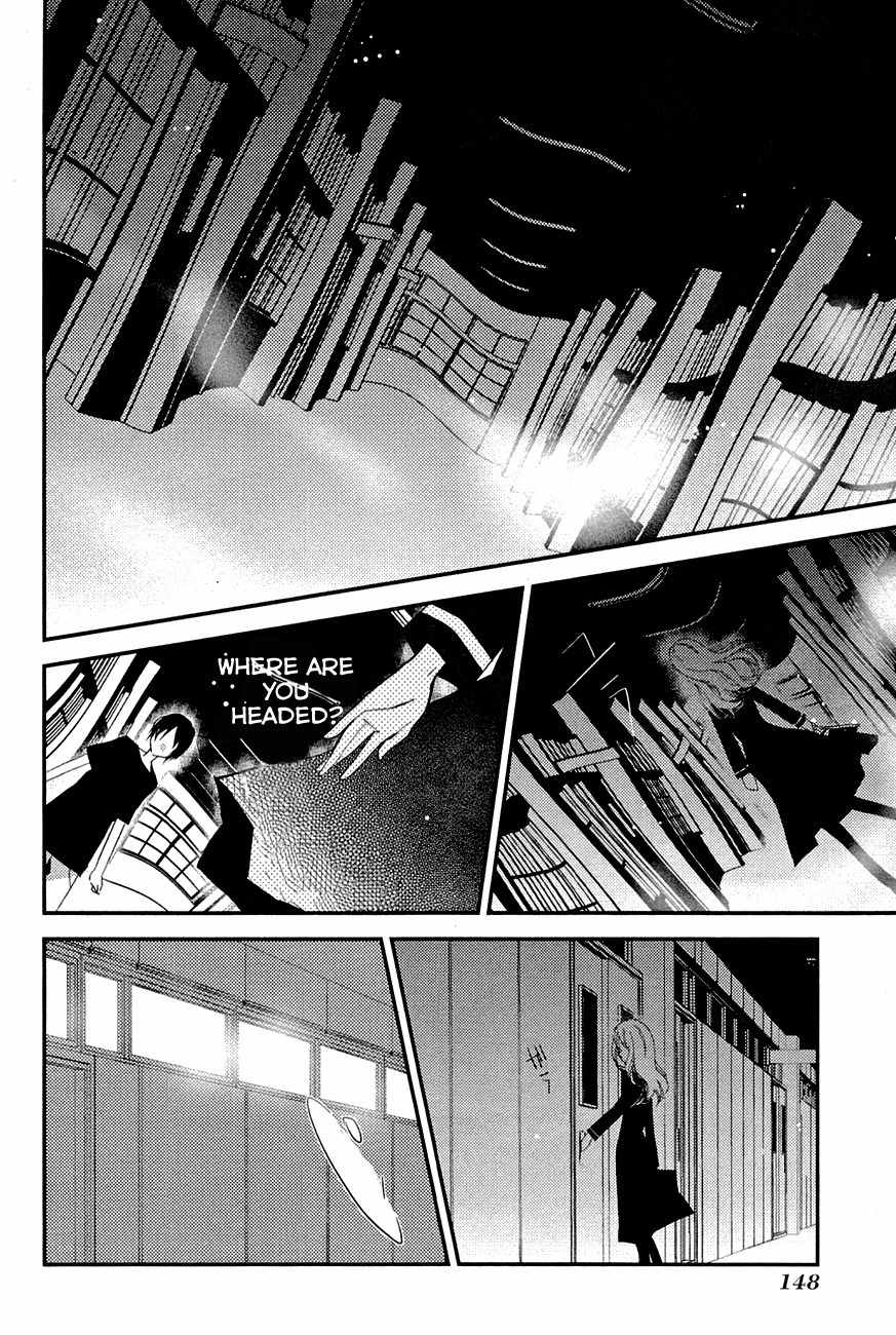 "Bungaku Shoujo" to Ue Kawaku Yuurei Chapter 6 page 8 - Chapter 6: The Person I Met