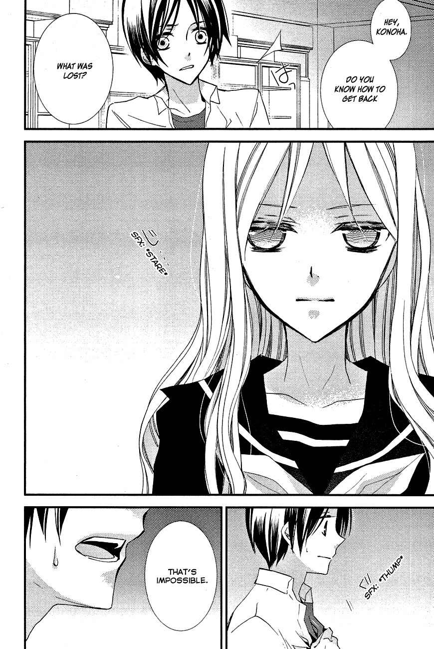 "Bungaku Shoujo" to Ue Kawaku Yuurei Chapter 7 page 10 - Chapter 7: How to Get Back What Was Lost