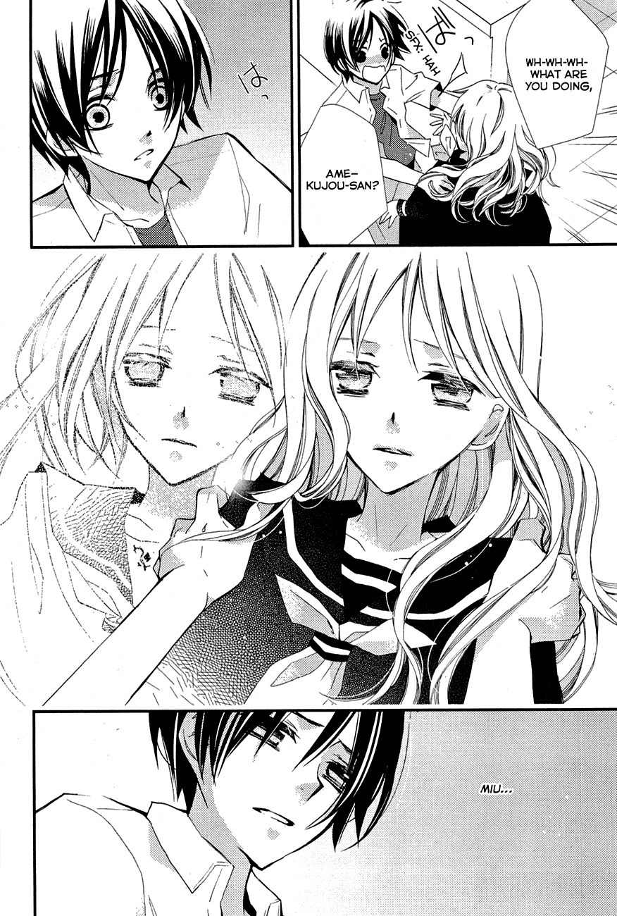 "Bungaku Shoujo" to Ue Kawaku Yuurei Chapter 7 page 16 - Chapter 7: How to Get Back What Was Lost