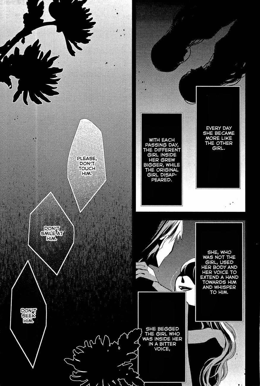 "Bungaku Shoujo" to Ue Kawaku Yuurei Chapter 7 page 23 - Chapter 7: How to Get Back What Was Lost