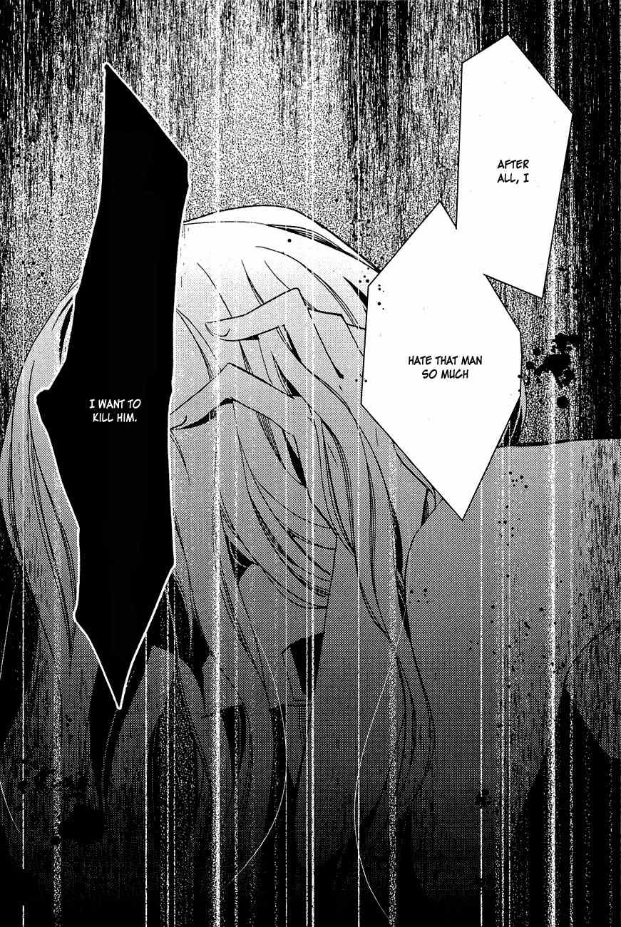 "Bungaku Shoujo" to Ue Kawaku Yuurei Chapter 7 page 24 - Chapter 7: How to Get Back What Was Lost