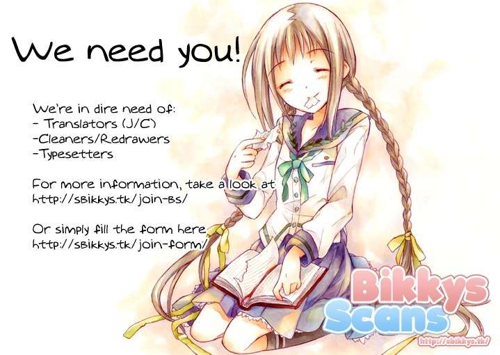 "Bungaku Shoujo" to Ue Kawaku Yuurei Chapter 7 page 30 - Chapter 7: How to Get Back What Was Lost