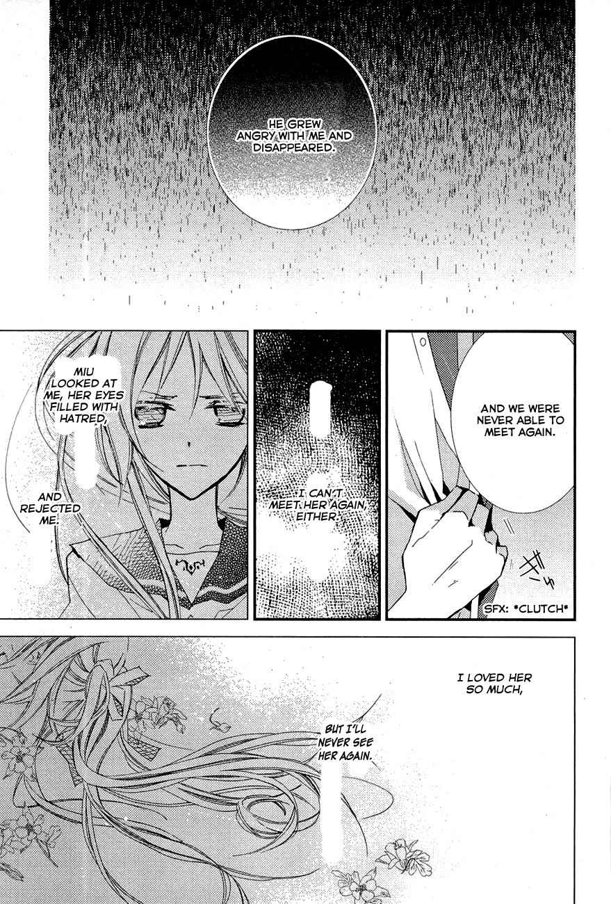 "Bungaku Shoujo" to Ue Kawaku Yuurei Chapter 7 page 9 - Chapter 7: How to Get Back What Was Lost
