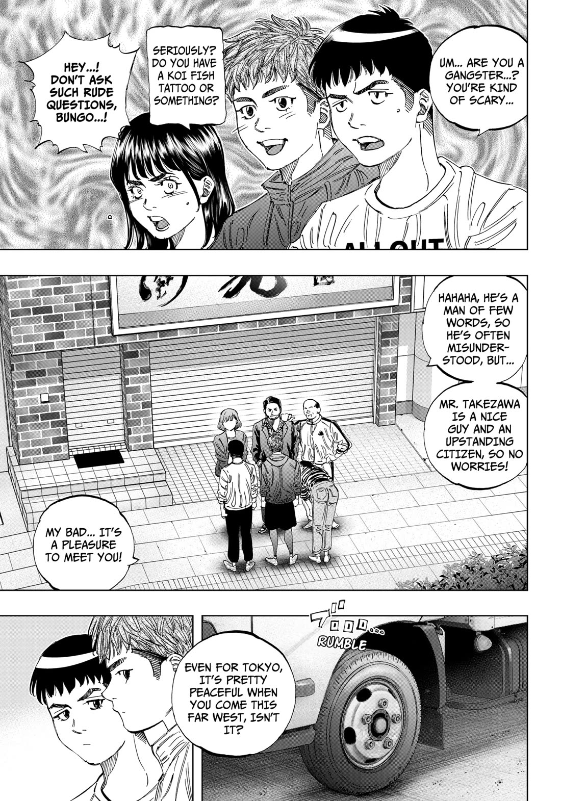 BUNGO-unreal- Chapter 1 page 14 - Chapter 1: Restart