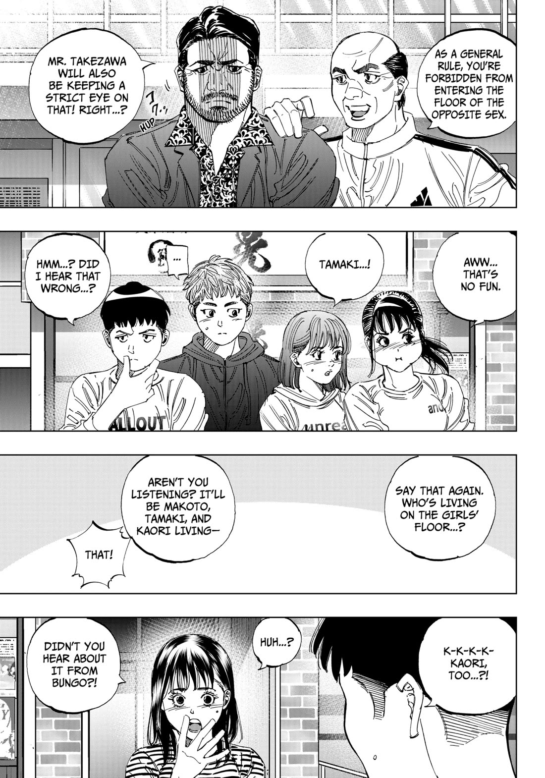 BUNGO-unreal- Chapter 1 page 19 - Chapter 1: Restart