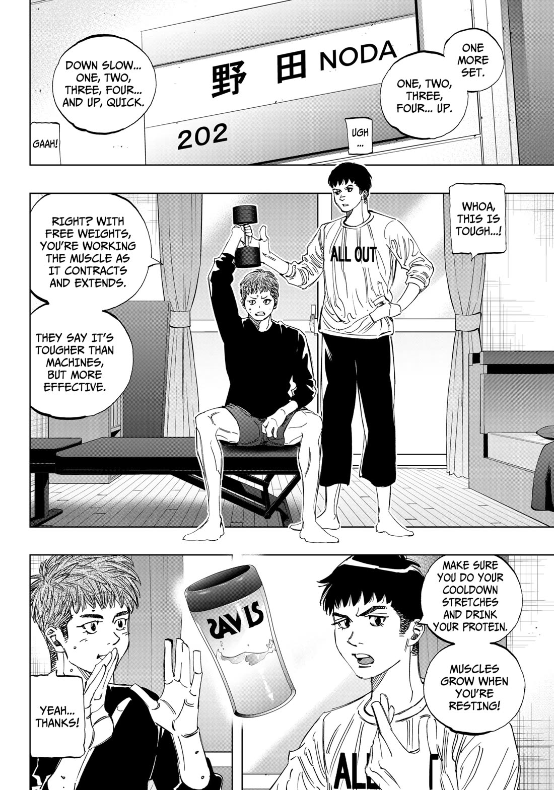 BUNGO-unreal- Chapter 1 page 28 - Chapter 1: Restart