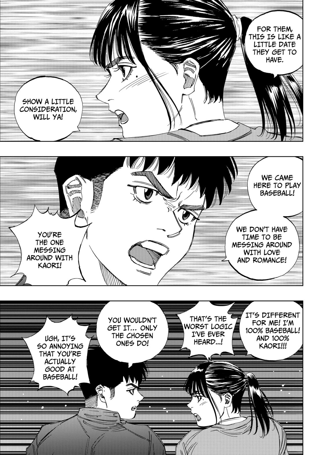 BUNGO-unreal- Chapter 1 page 42 - Chapter 1: Restart