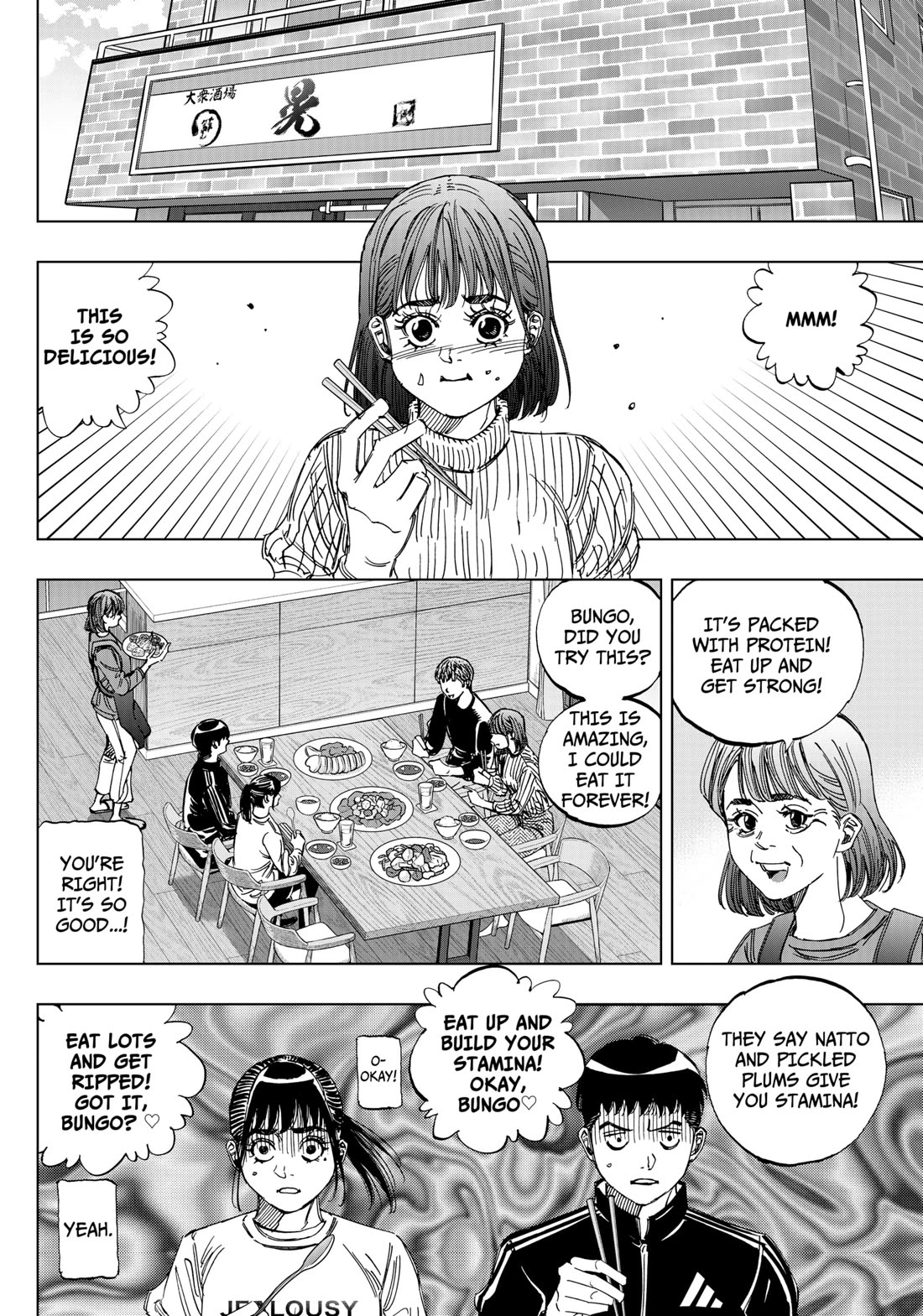 BUNGO-unreal- Chapter 1 page 49 - Chapter 1: Restart