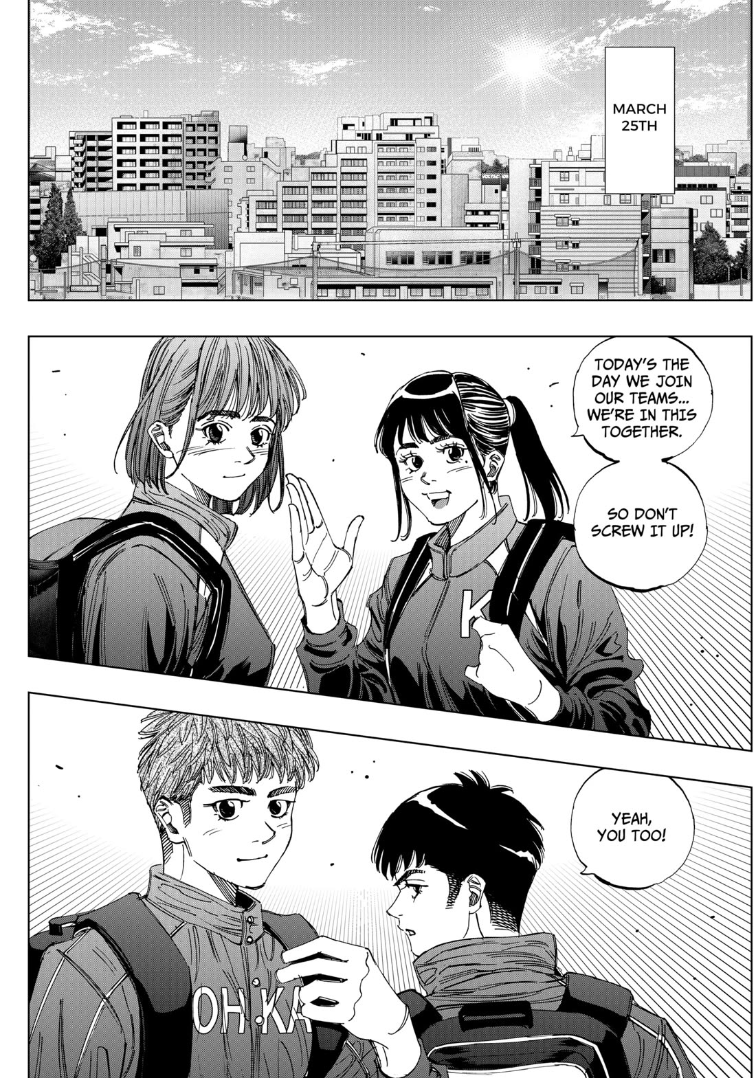 BUNGO-unreal- Chapter 1 page 52 - Chapter 1: Restart