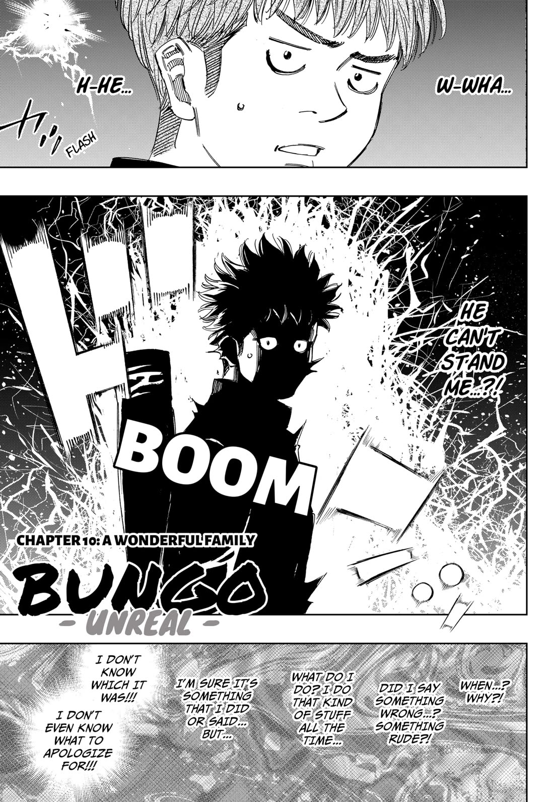 BUNGO-unreal- Chapter 10 page 1 - Chapter 10: A Wonderful Family