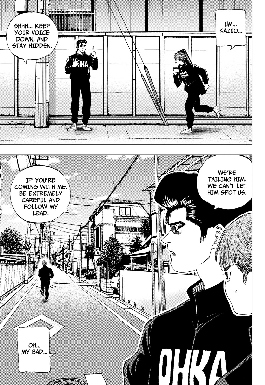 BUNGO-unreal- Chapter 10 page 3 - Chapter 10: A Wonderful Family