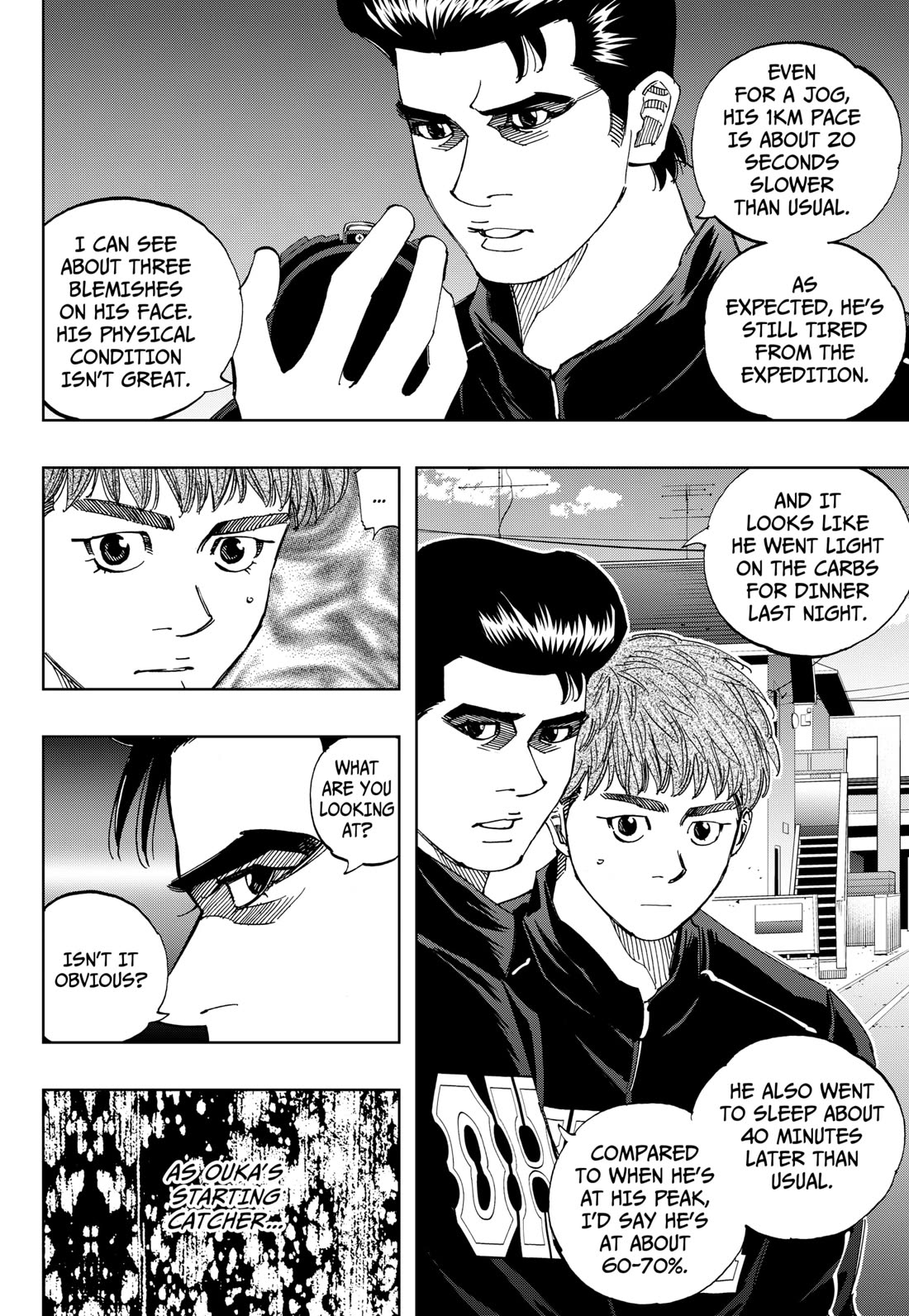 BUNGO-unreal- Chapter 10 page 4 - Chapter 10: A Wonderful Family