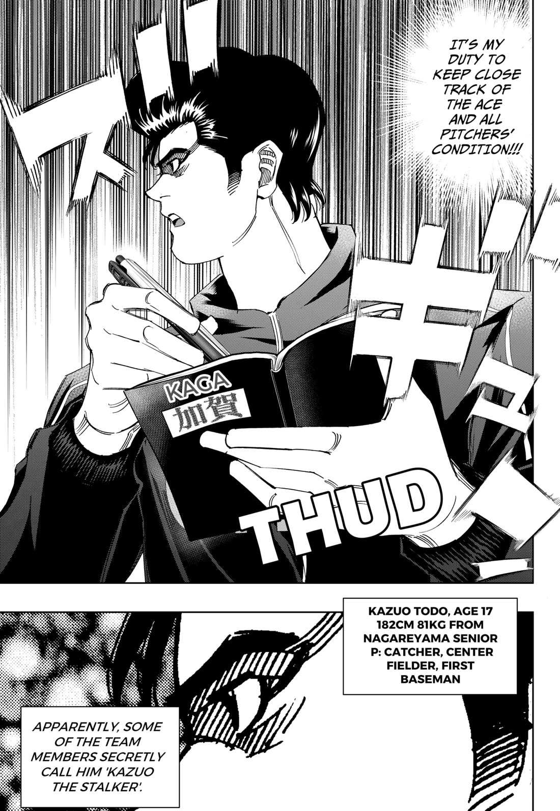 BUNGO-unreal- Chapter 10 page 5 - Chapter 10: A Wonderful Family