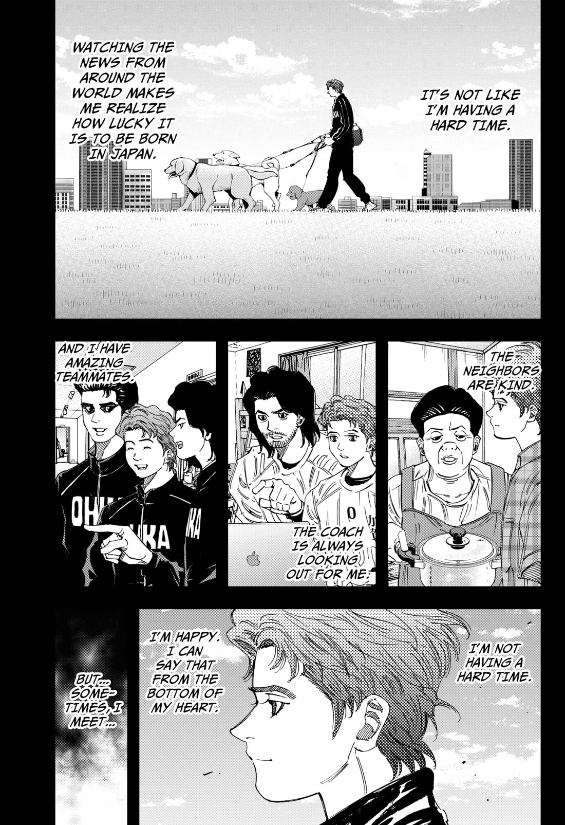 BUNGO-unreal- Chapter 11 page 5 - Chapter 11: No Apologies