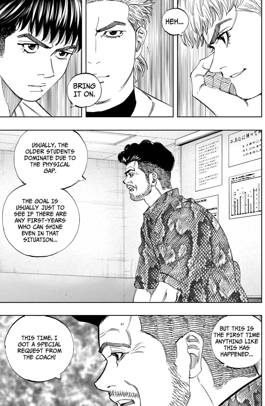 BUNGO-unreal- Chapter 12 page 5 - Chapter 12: Shock
