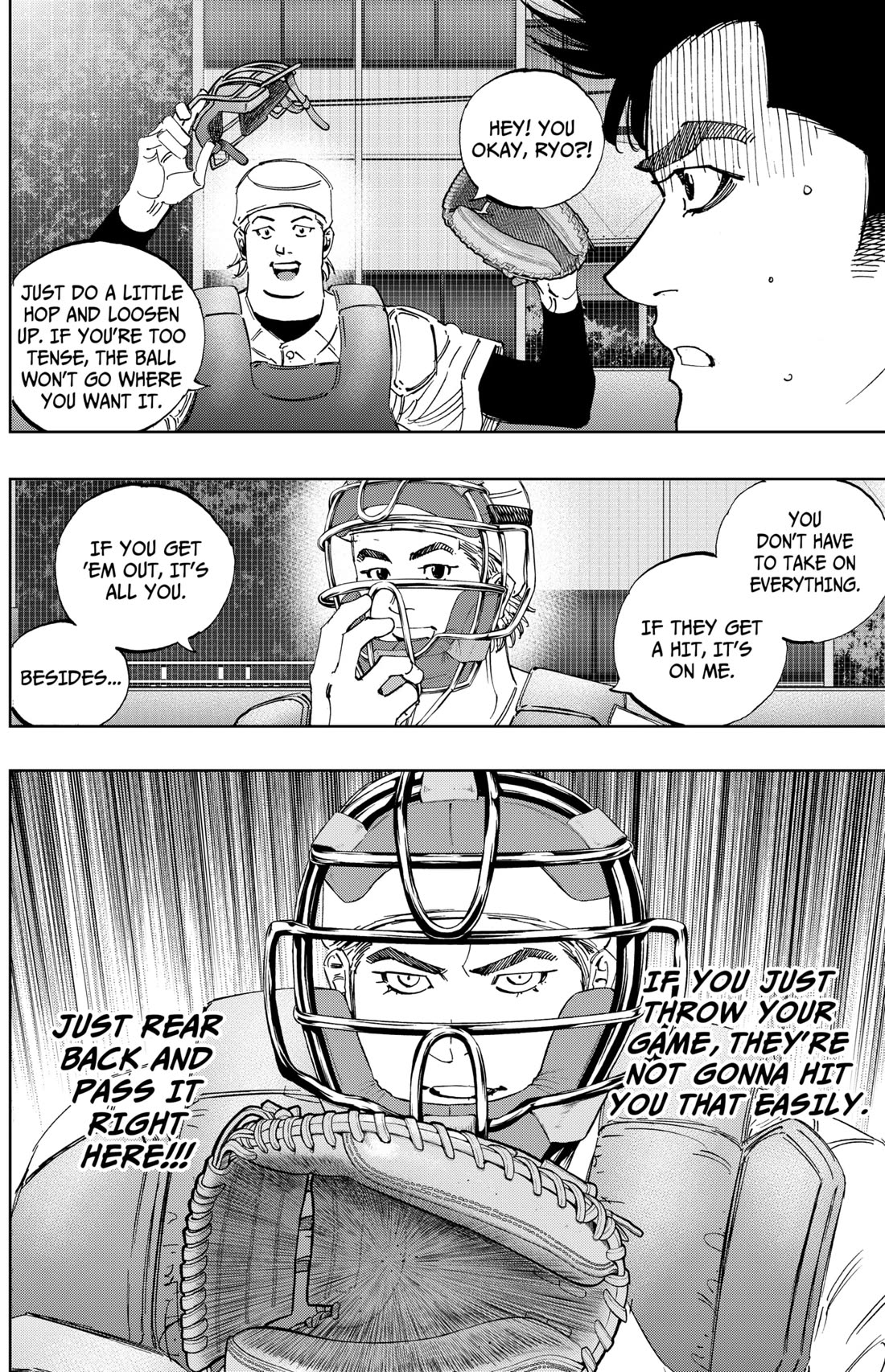 BUNGO-unreal- Chapter 13 page 5 - Chapter 13: Swift Attack