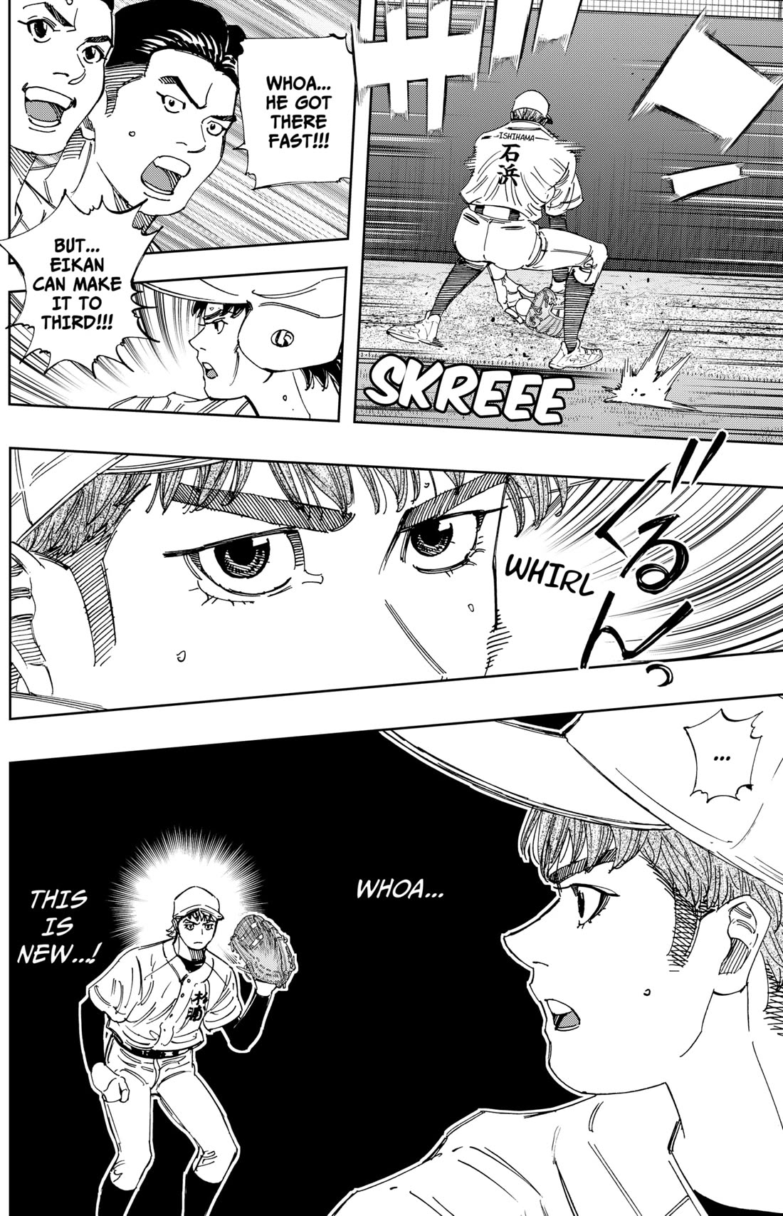BUNGO-unreal- Chapter 13 page 8 - Chapter 13: Swift Attack