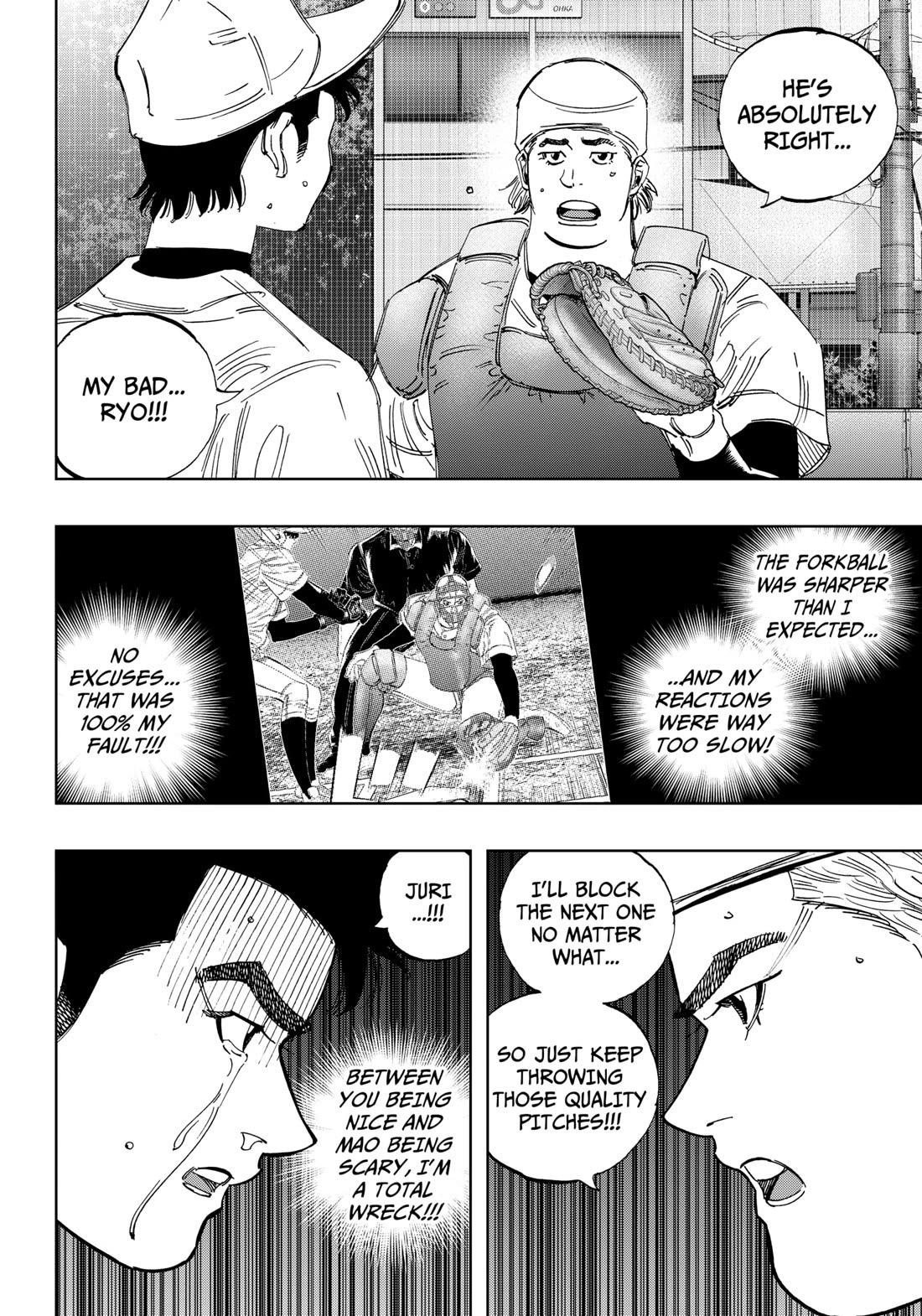 BUNGO-unreal- Chapter 14 page 11 - Chapter 14: Their Expressions