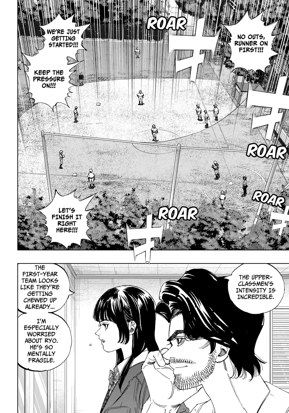 BUNGO-unreal- Chapter 14 page 16 - Chapter 14: Their Expressions