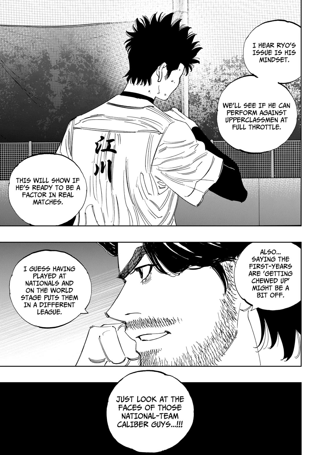 BUNGO-unreal- Chapter 14 page 17 - Chapter 14: Their Expressions