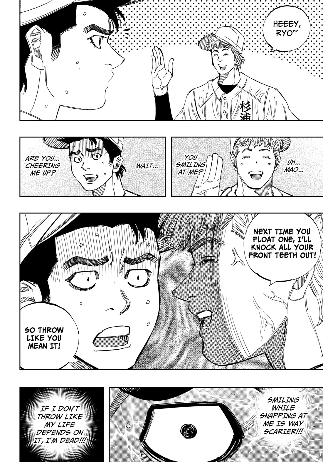 BUNGO-unreal- Chapter 14 page 5 - Chapter 14: Their Expressions