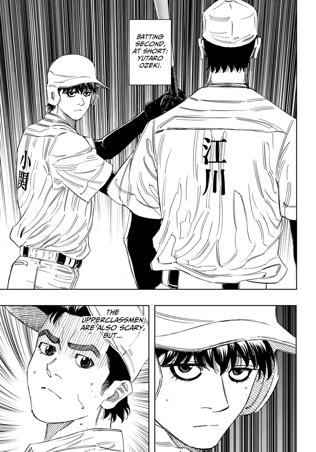BUNGO-unreal- Chapter 14 page 6 - Chapter 14: Their Expressions