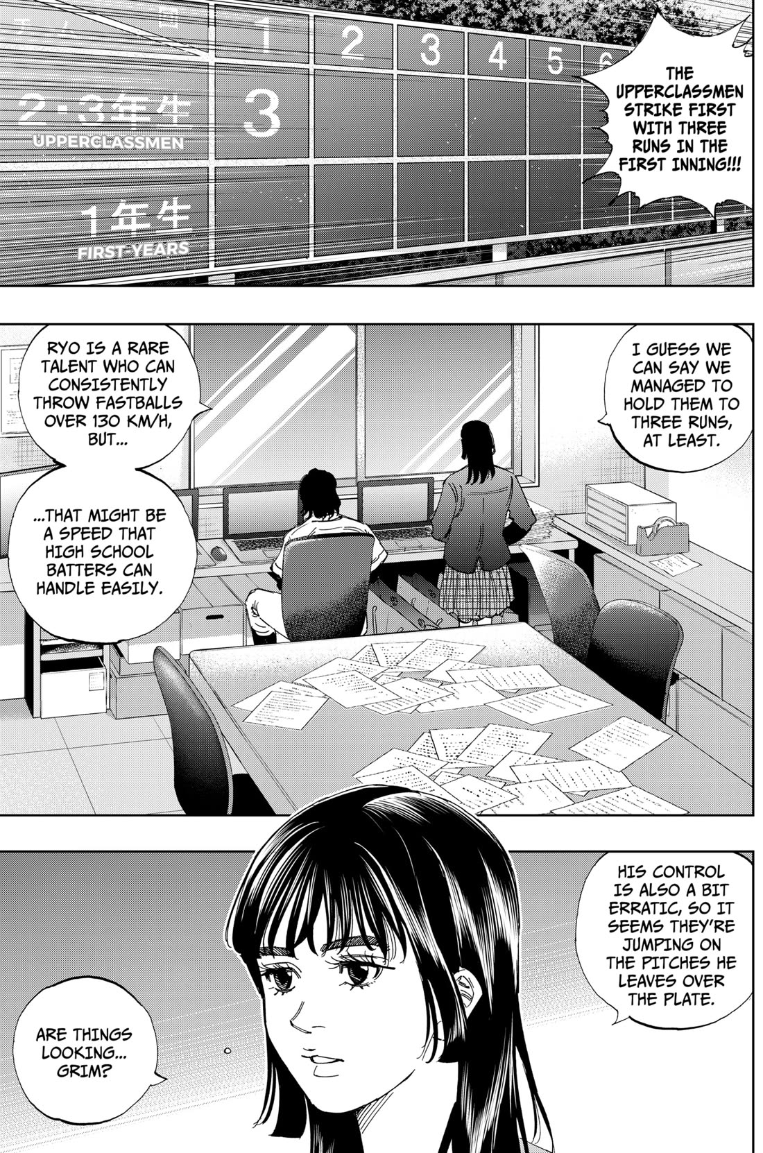 BUNGO-unreal- Chapter 15 page 7 - Chapter 15: Just as Planned